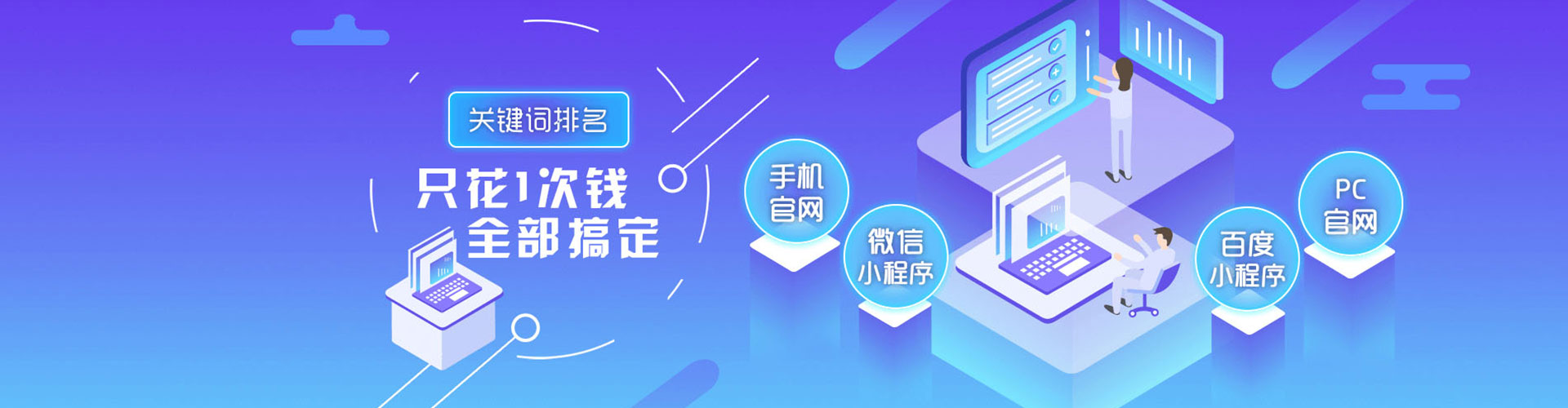 康马信息流营销